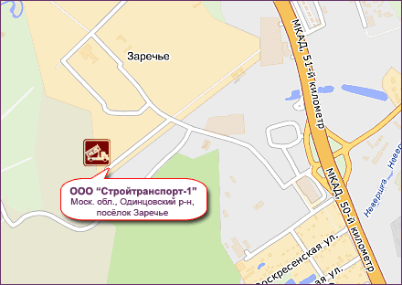 Доставка песка. Вывоз грунта, снега. Аренда спецтехники - ООО Стройтранспорт-1. Схема проезда Доставка песка. Вывоз грунта, снега. Аренда спецтехники - ООО Стройтранспорт-1. Схема проезда